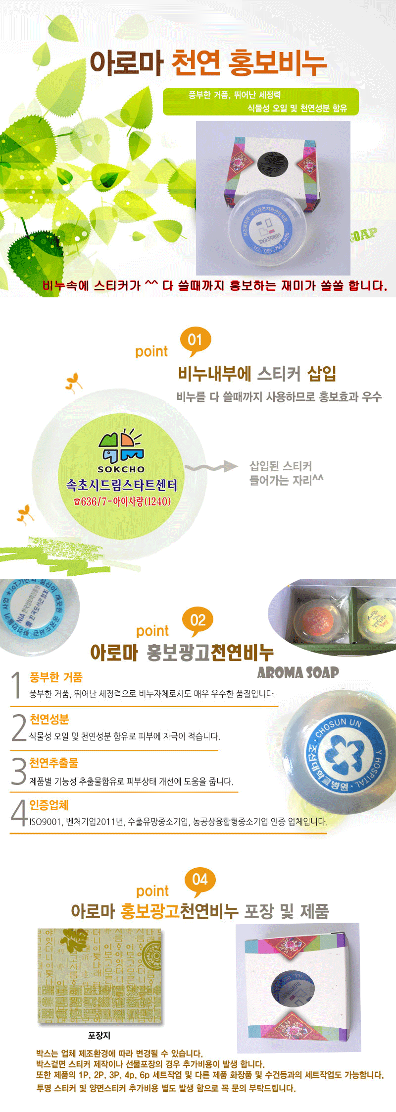 F120221212161121.gif