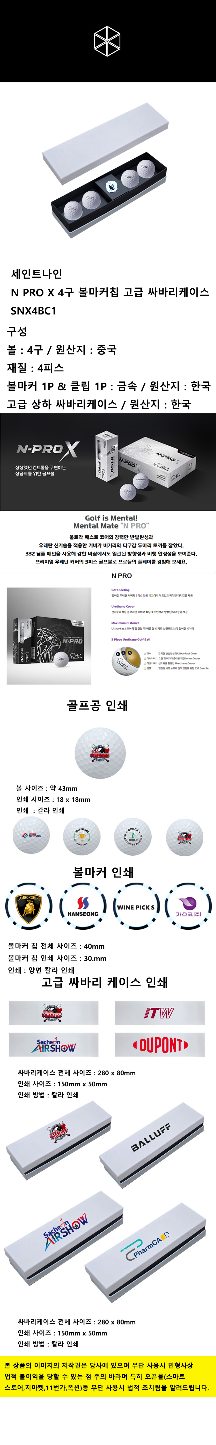 F120251012111723.jpg
