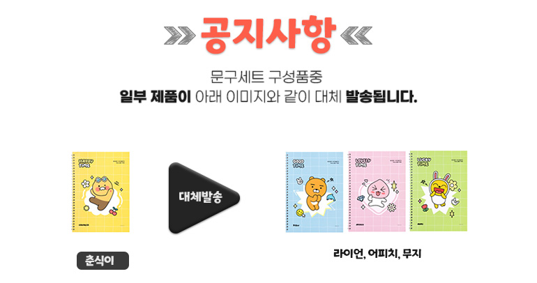 F120251030161413.jpg