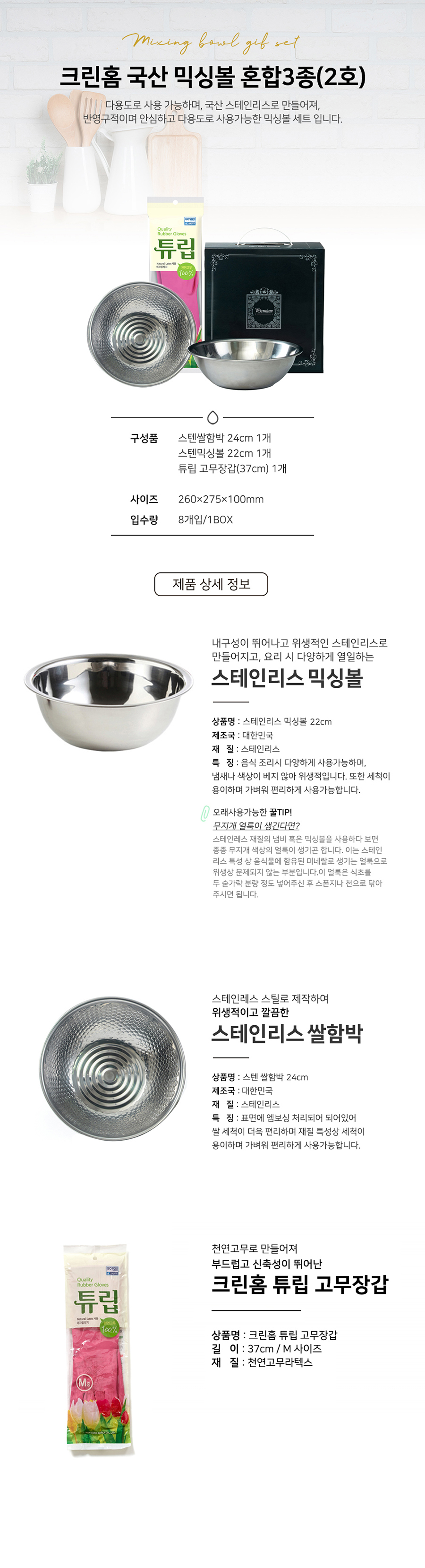 F120251119132910.jpg