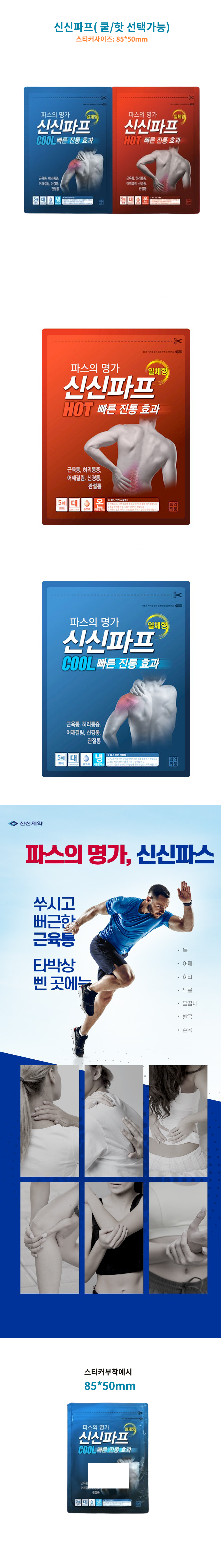 F120260220120327.png