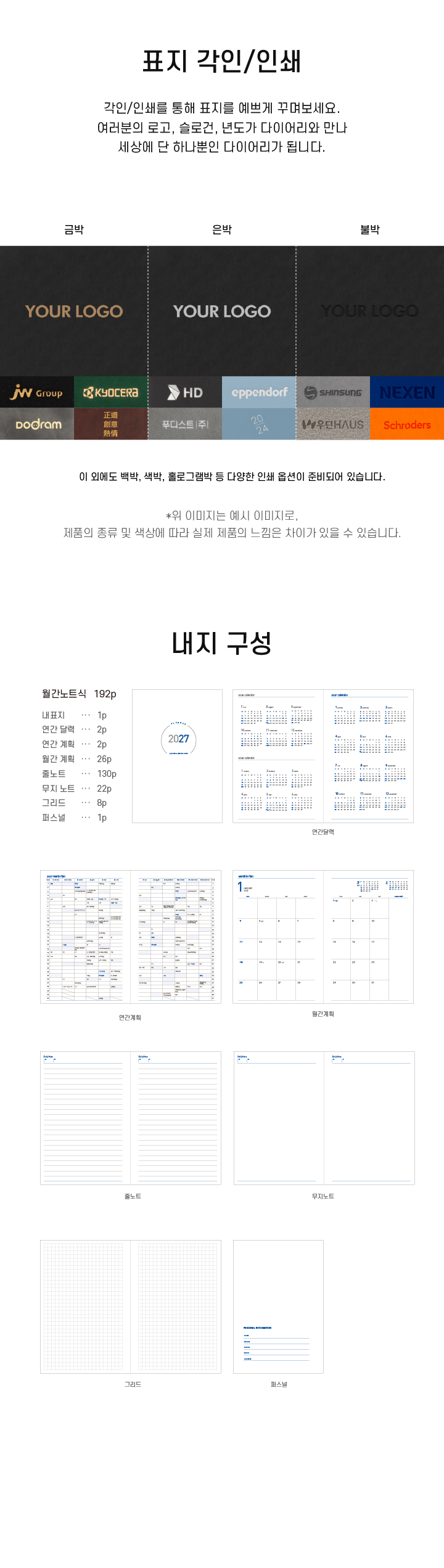 F120260521133540.png