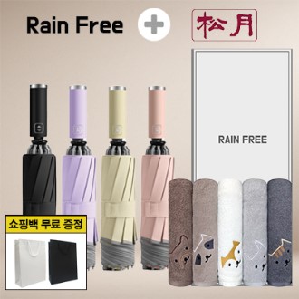 �������� �Ųٷ� 3�� 10k ���� �߱� ���� 1p + �ۿ� ���� �Ϲ� Ÿ�� 1p + ���ι�