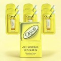 ������ Oryofi �۷� �̳׶� �� ���� 20ml 1�Ѵ� 6����