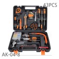 ������Ʈ 43�ǽ� 27-AK-04-8 