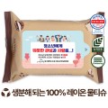������ ���ڴ� ���� ���� ���� ��Ƽ�� 60g (15/20��)