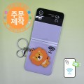 NFC PVCĳ���� �������