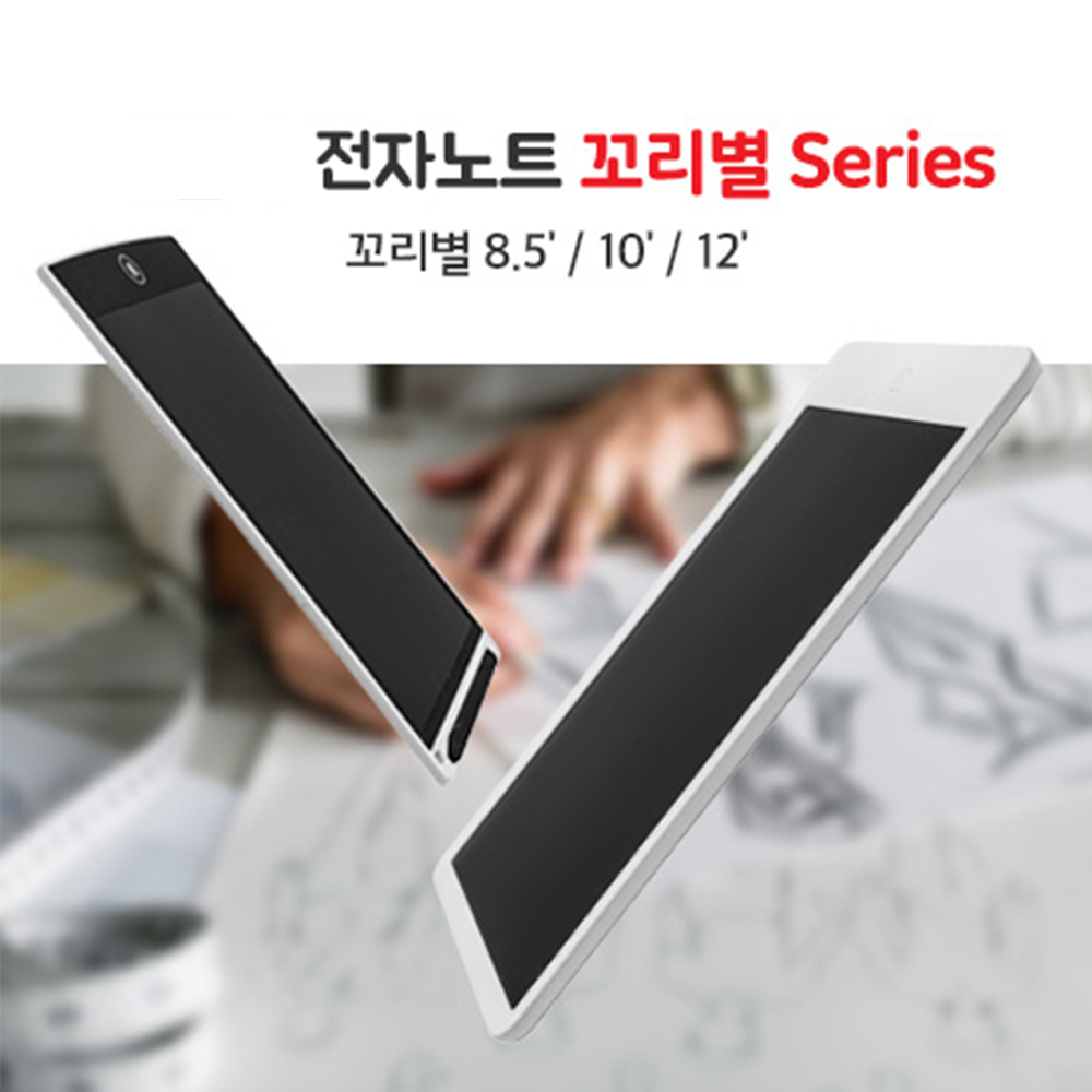 LCD ���ڳ�Ʈ �α��Ʈ 12��ġ