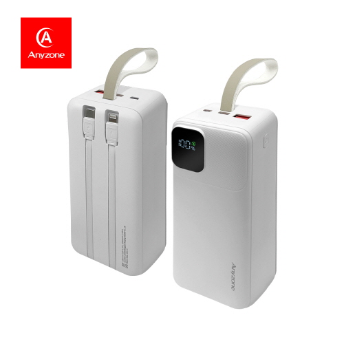 �ִ��� �������� ��뷮 �������͸� 30000mAh