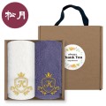 [�ۿ�Ÿ��] ŷ ������ 160g 40�� �ڵ���Ű�� 2�� ��Ʈ