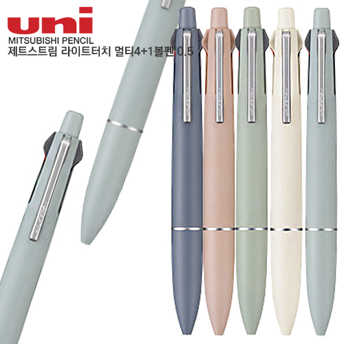 uni ��Ʈ��Ʈ�� ����Ʈ��ġ ��Ƽ 4+1 ���� 0.5