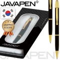 �ڹ� ����Ű ���� (�ڹ� �������� �븮��) (����)